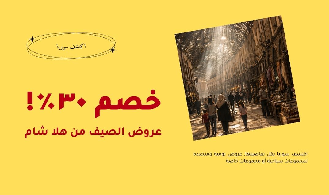 صورة
