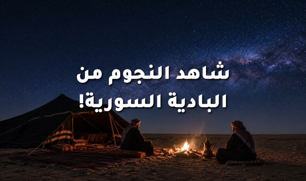 صورة